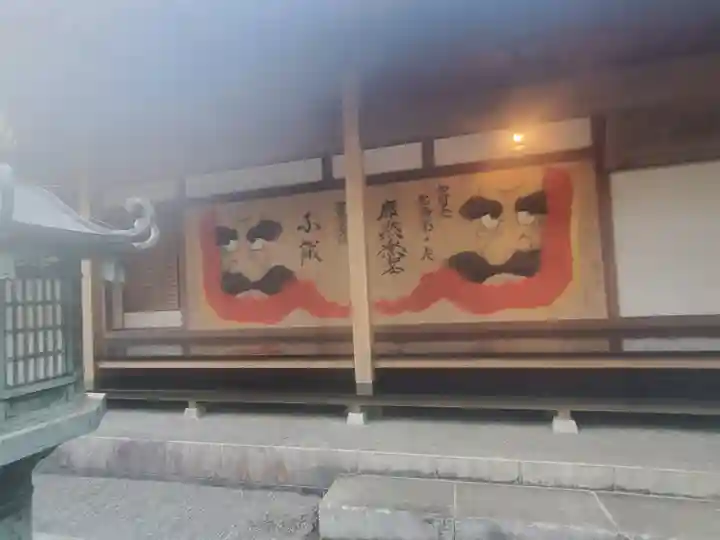 崇禅寺(群馬県)