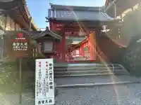 美濃國一宮 南宮大社の山門・神門
