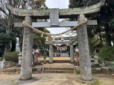 千々石温泉神社(長崎県)