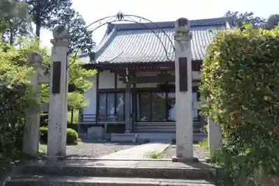 極楽寺(滋賀県)