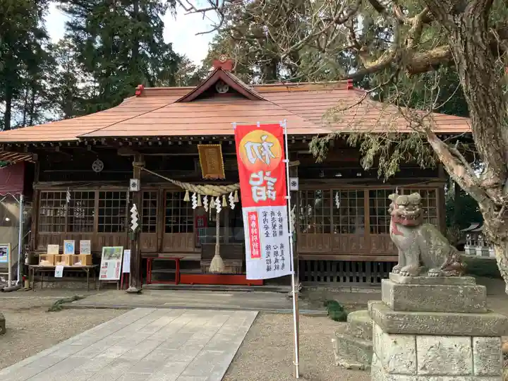 芳賀天満宮(栃木県)