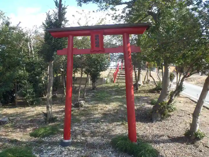 高町稲荷(愛知県)