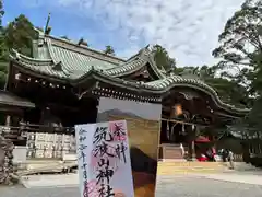 筑波山神社(茨城県)