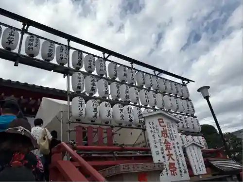 寛永寺不忍池弁天堂(東京都)