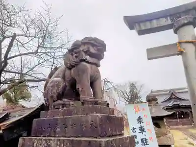 諏訪神社(新潟県)
