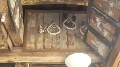 稲荷神社(愛媛県)