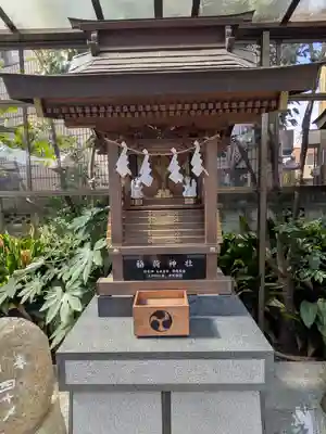 天沼熊野神社(東京都)