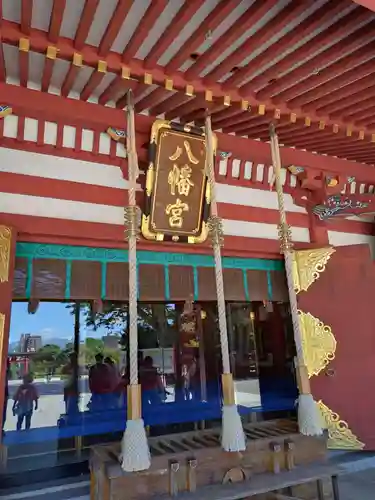 盛岡八幡宮(岩手県)