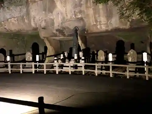 瑞巌寺(宮城県)