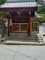 存光寺(広島県)