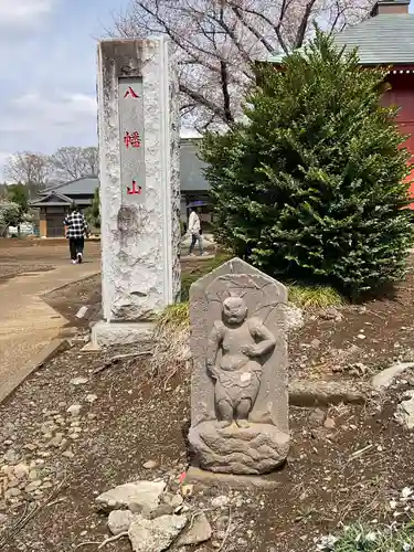 宝蔵寺(茨城県)