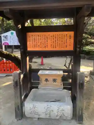 筥崎宮(福岡県)