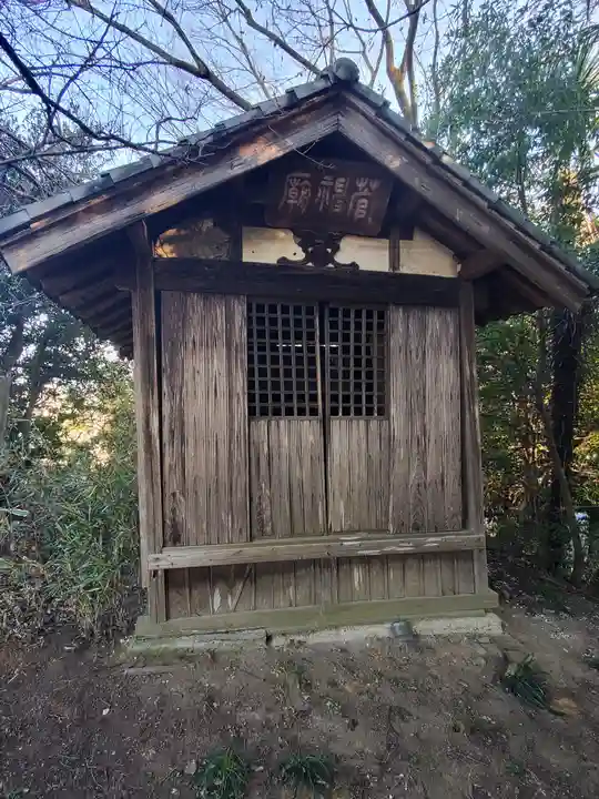 菅神廟(栃木県)