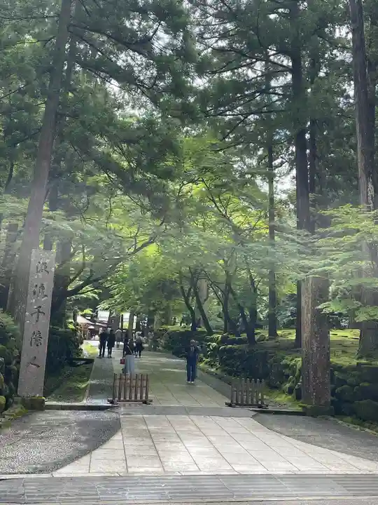 永平寺(福井県)