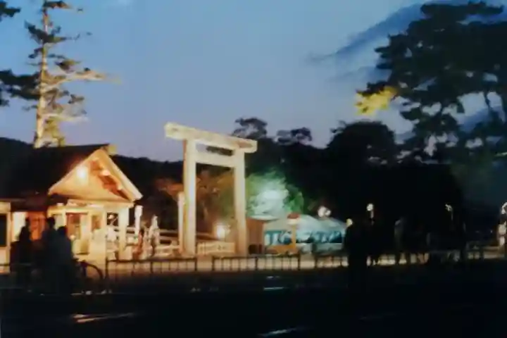 伊勢神宮内宮(皇大神宮)の鳥居