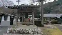 光明院の{uncategorized: "未分類", other: "その他", undefined: "問題あり", building: "その他建物", grave: "お墓", sacred_gate: "鳥居", guardian: "狛犬", statue: "像", buddha: "仏像", history: "歴史", nature: "自然", garden: "庭園", animal: "動物", pagoda: "塔", temizu: "手水舎", mountain_gate: "山門・神門", sanctuary: "本殿・本堂", subordinate: "末社・摂社", art: "芸術", scenery: "景色", jizo: "地蔵", ema: "絵馬", goshuin: "御朱印", omikuji: "おみくじ", items: "授与品その他", amulet: "お守り", goshuincho: "御朱印帳", eats: "食事", festival: "お祭り", votive_dance: "神楽", shichigosan: "七五三参", wedding: "結婚式", experience: "体験その他", initially: "初詣", around: "周辺", anti_infection: "感染症対策"}