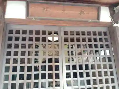 観音寺奥之院(岡山県)