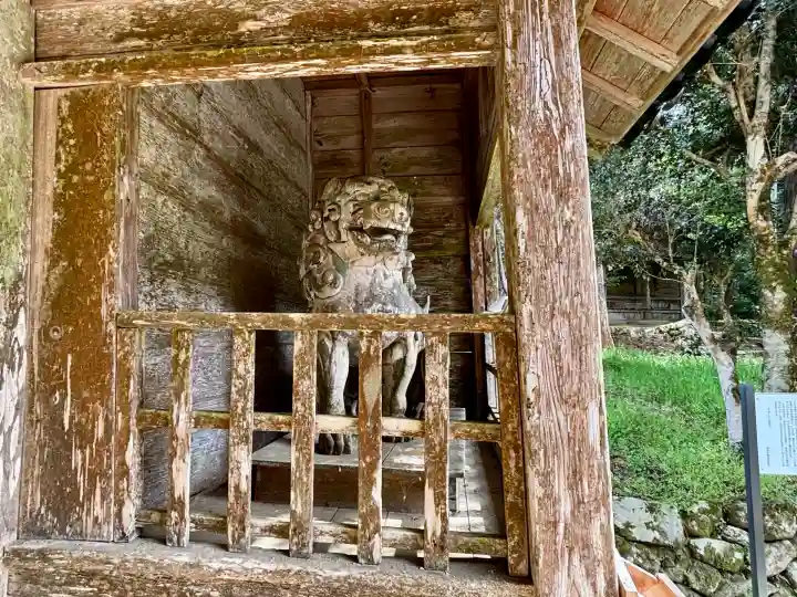 粟鹿神社(兵庫県)
