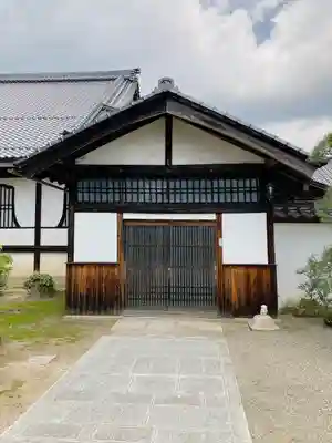 本源寺(岡山県)