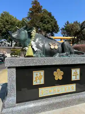 水海道天満宮(茨城県)