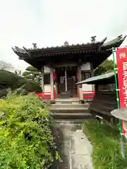 西栄寺(千葉県)