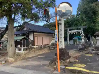 熊野社(塔野地東屋敷)のその他建物