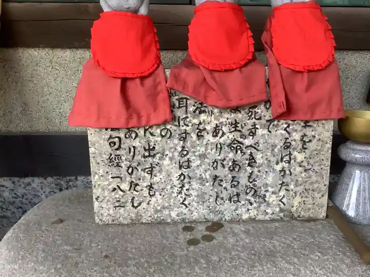 寳珠院(常楽寺)(愛知県)