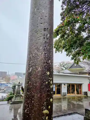 南洲神社(鹿児島県)