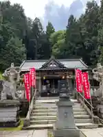 金剛山瑞峯寺(金剛不動尊) (栃木県)