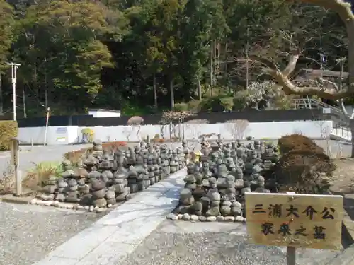 来迎寺（材木座）のお墓