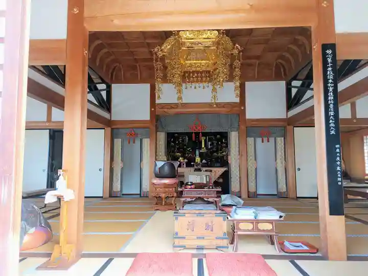 龍泉院(瑞泉寺塔頭)の本殿・本堂