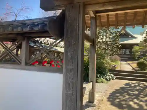 貞昌院(神奈川県)