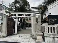 廣田神社の鳥居