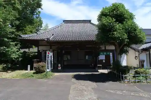 中之坊寺(愛知県)