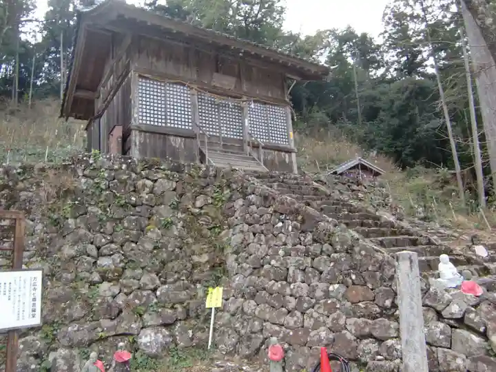 方廣寺(静岡県)