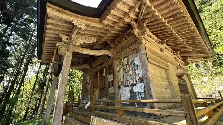 朝日山 相応院 置賜二十七番札所(山形県)