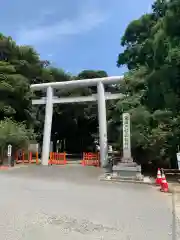 息栖神社(茨城県)