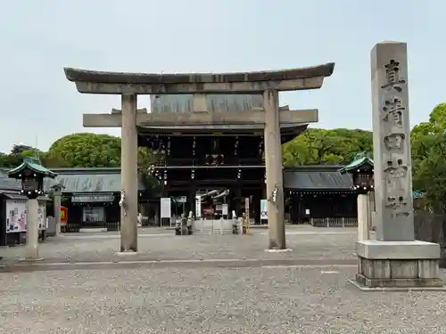 真清田神社の鳥居