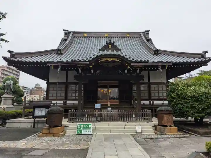 日蓮宗 浄運寺(東京都)