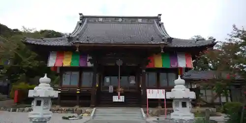 埼玉厄除け開運大師・龍泉寺（切り絵御朱印発祥の寺）の本殿