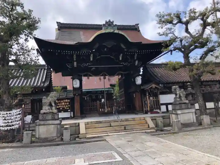 六孫王神社(京都府)