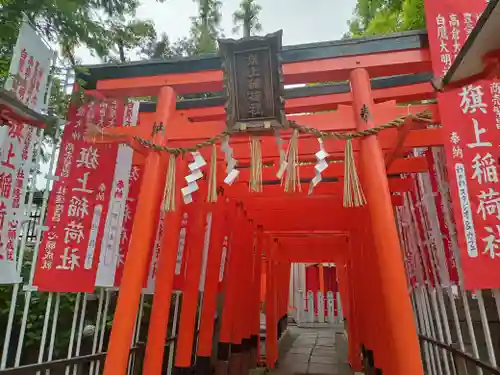 阿部野神社(大阪府)