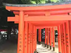 豊栄稲荷神社の鳥居