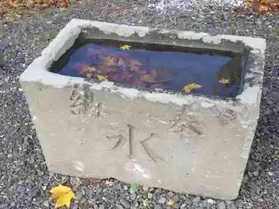 西当別神社の手水舎