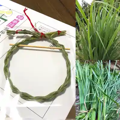 高司神社〜むすびの神の鎮まる社〜の授与品その他