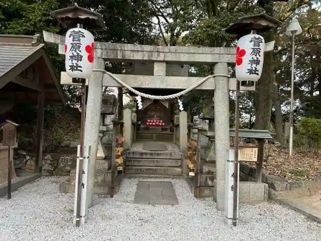 菅原神社(岡山県)