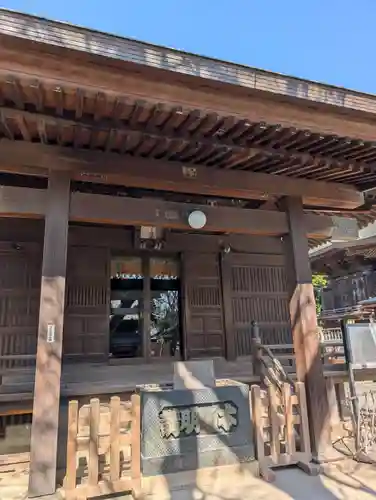 嶺御嶽神社(東京都)