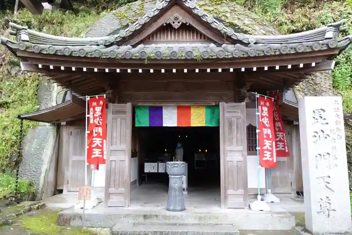 甲山寺(香川県)