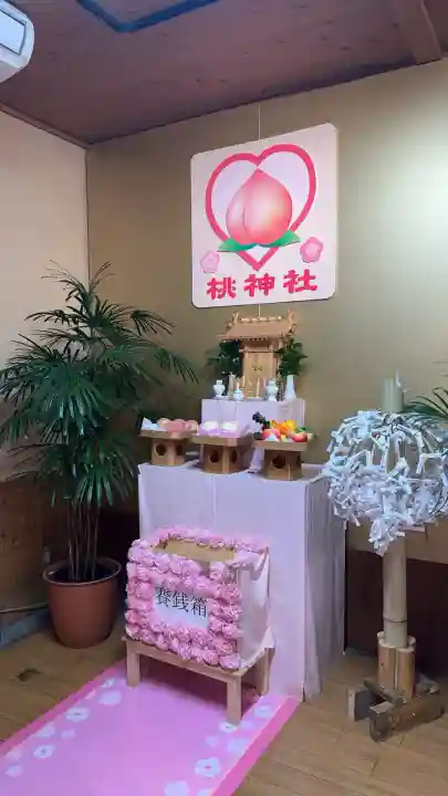 桃神社(大分県)