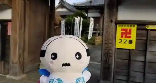 大日寺のその他建物